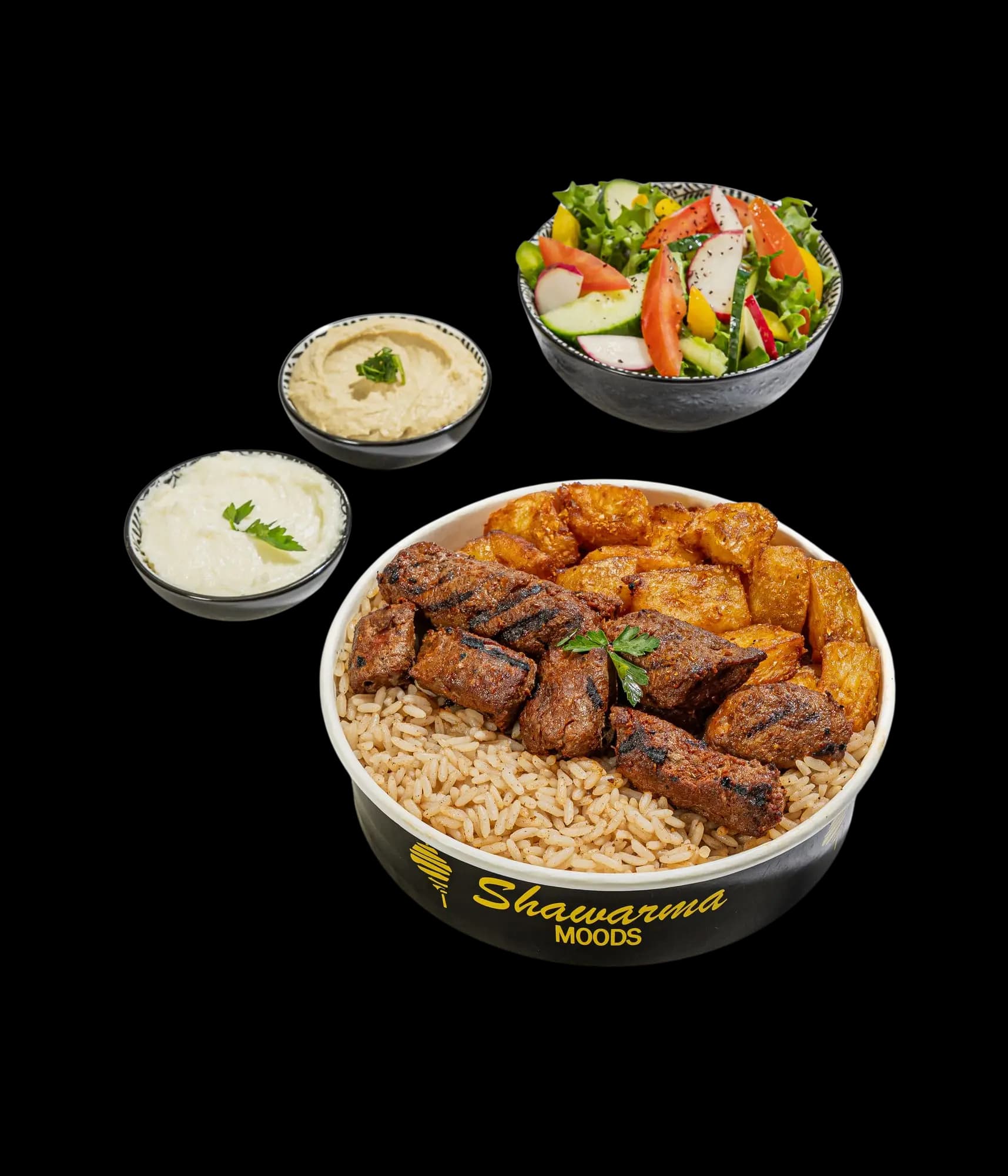 Brochettes de Bœuf